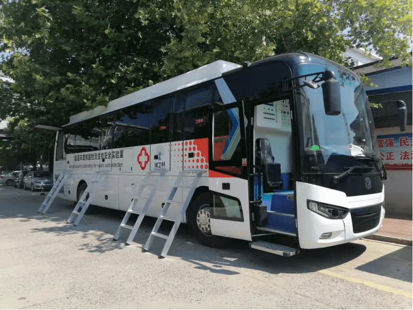 中通客車核酸檢測車強(qiáng)勢出擊 以硬實(shí)力筑牢疫情防控屏障